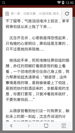 欧洲杯买球官方网站推荐